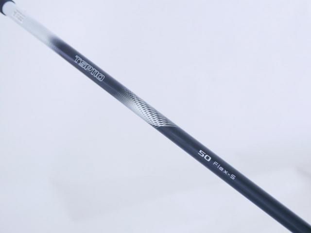 Fairway Wood : Titleist : หัวไม้ 3 Titleist TSi3 (ออกปี 2021) Loft 15 ก้าน Titleist TSP110 50 Flex S