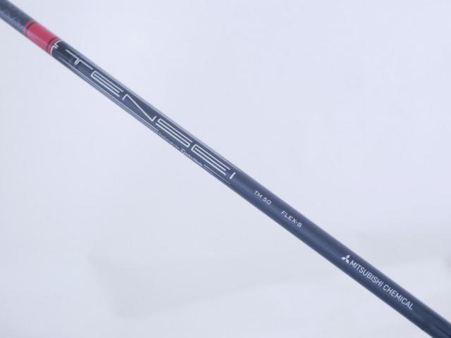 Fairway Wood : Taylormade : หัวไม้ 3 Taylormade Stealth 2 HD (ออกปี 2023) Loft 16 ก้าน Mitsubishi TENSEI TM50 Flex S