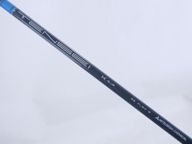 Driver : Titleist : ไดรเวอร์ Titleist TSR 3 (ออกปี 2022 Japan Spec.) Loft 10 (ปรับได้) ก้าน Mitsubishi TENSEI K BLUE 55 Flex S
