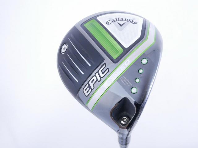 Driver : Callaway : ไดรเวอร์ Callaway EPIC Speed (รุ่นปี 2021) Loft 9 ก้าน Mitsubishi Diamana 50 Flex S
