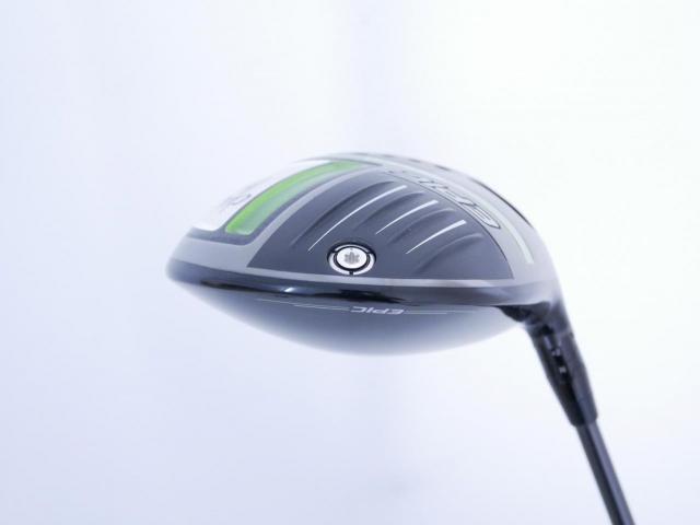 Driver : Callaway : ไดรเวอร์ Callaway EPIC Speed (รุ่นปี 2021) Loft 9 ก้าน Mitsubishi Diamana 50 Flex S