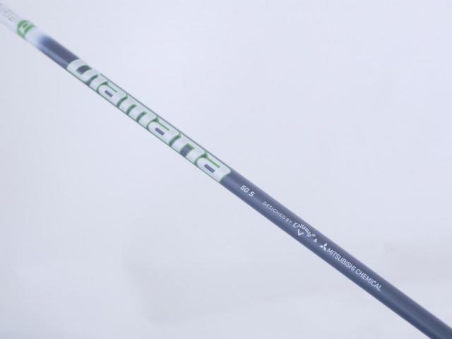 Driver : Callaway : ไดรเวอร์ Callaway EPIC Speed (รุ่นปี 2021) Loft 9 ก้าน Mitsubishi Diamana 50 Flex S