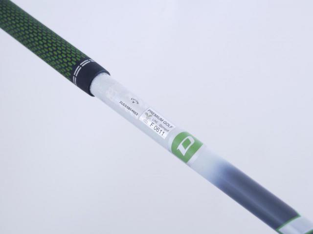 Driver : Callaway : ไดรเวอร์ Callaway EPIC Speed (รุ่นปี 2021) Loft 9 ก้าน Mitsubishi Diamana 50 Flex S