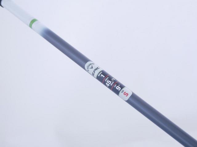 Driver : Callaway : ไดรเวอร์ Callaway EPIC Speed (รุ่นปี 2021) Loft 9 ก้าน Mitsubishi Diamana 50 Flex S