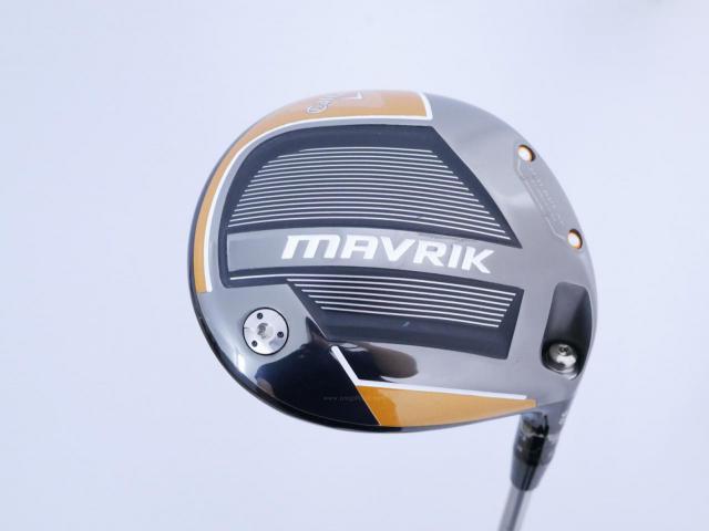 Driver : Callaway : ไดรเวอร์ Callaway Mavrik (ออกปี 2020) Loft 9 ก้าน Mitsubishi Diamana 50 Flex S