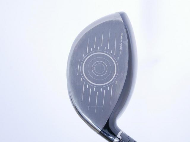 Driver : Callaway : ไดรเวอร์ Callaway Mavrik (ออกปี 2020) Loft 9 ก้าน Mitsubishi Diamana 50 Flex S