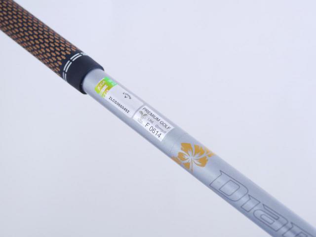 Driver : Callaway : ไดรเวอร์ Callaway Mavrik (ออกปี 2020) Loft 9 ก้าน Mitsubishi Diamana 50 Flex S