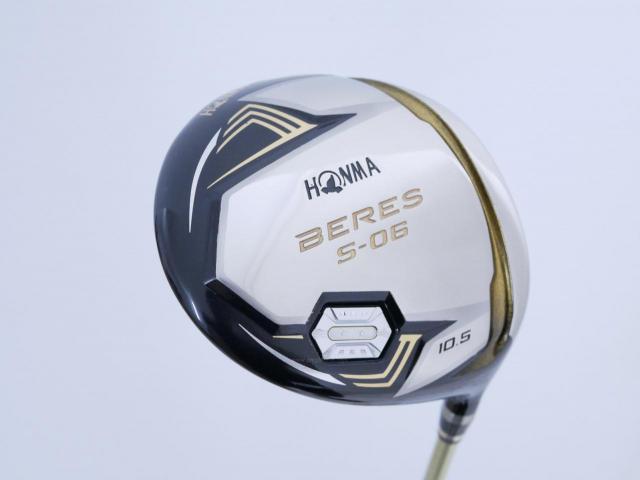 Driver : Honma : **มีบุบ** ไดรเวอร์ Honma Beres S-06 (รุ่นปี 2019) Loft 10.5 ก้าน ARMRQ X (47) Flex R (2 ดาว)
