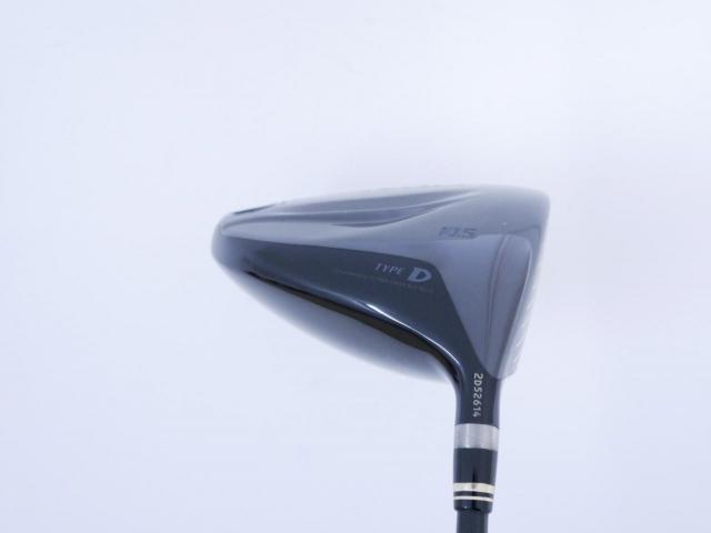 Driver : Ryoma : ไดรเวอร์ Ryoma Maxima II Type D (ออกปี 2021) Loft 10.5 ก้านตัวท็อป RYOMA BEYOND POWER II PLUS FLEX ∞