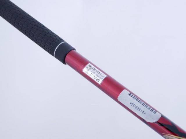 Driver : Ryoma : ไดรเวอร์ Ryoma Maxima II Type D (ออกปี 2021) Loft 10.5 ก้านตัวท็อป RYOMA BEYOND POWER II PLUS FLEX ∞