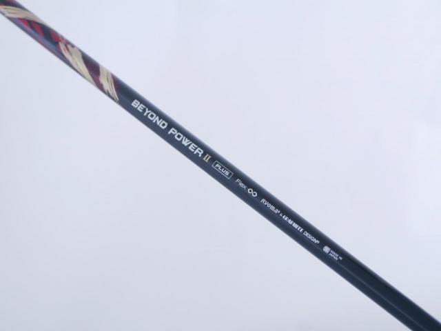 Driver : Ryoma : ไดรเวอร์ Ryoma Maxima II Type D (ออกปี 2021) Loft 10.5 ก้านตัวท็อป RYOMA BEYOND POWER II PLUS FLEX ∞
