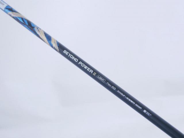 Driver : Ryoma : ไดรเวอร์ Ryoma Maxima II Type D (ออกปี 2021) Loft 10.5 ก้านตัวท็อป RYOMA BEYOND POWER II Light FLEX ∞