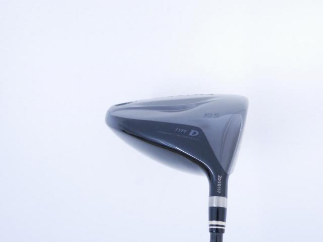 Driver : Ryoma : ไดรเวอร์ Ryoma Maxima II Type D (ปี 2021) Loft 10.5 ก้าน Tour AD RM-2 Flex R