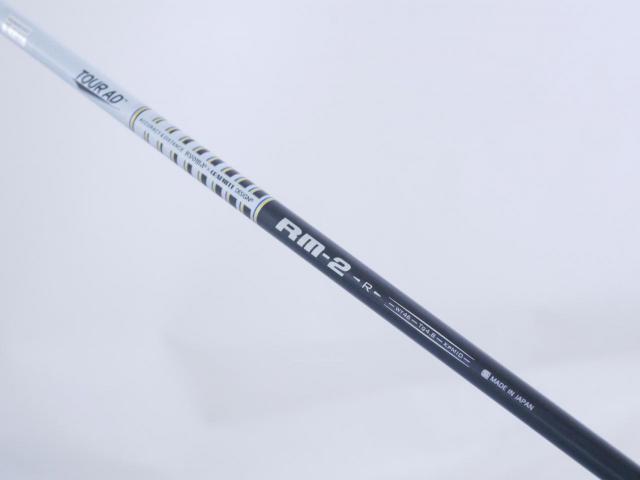 Driver : Ryoma : ไดรเวอร์ Ryoma Maxima II Type D (ปี 2021) Loft 10.5 ก้าน Tour AD RM-2 Flex R