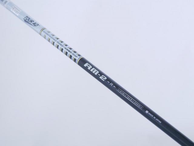Driver : Ryoma : ไดรเวอร์ Ryoma Maxima II Type D (ปี 2021) Loft 10.5 ก้าน Tour AD RM-2 Flex R