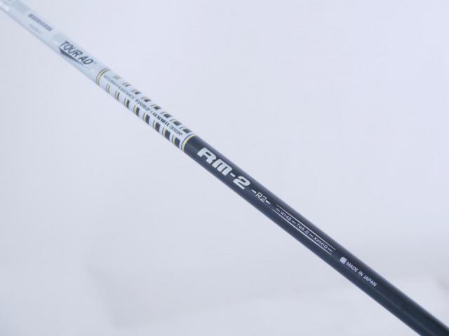 Driver : Ryoma : ไดรเวอร์ Ryoma Maxima II Type D (ปี 2021) Loft 11.5 ก้าน Tour AD RM-2 Flex R2
