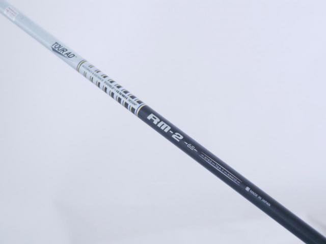 Driver : Ryoma : ไดรเวอร์ Ryoma Maxima II Type V (ออกปี 2021) Loft 8.5 ก้าน Tour AD RM-2 Flex S