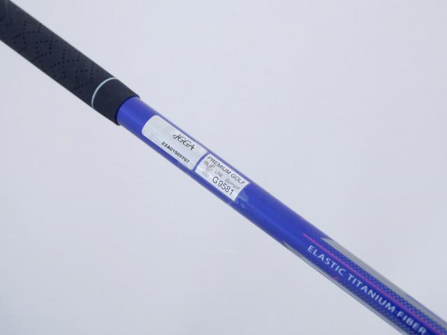 Lady club : All : หัวไม้ 3 Maruman Shuttle (ออกปี 2023) Loft 16 Flex L