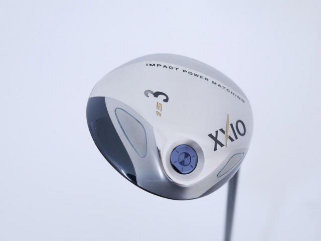 Fairway Wood : xxio : หัวไม้ 3 XXIO Impact Power Matching Loft 15 ก้าน MP-400 Flex S