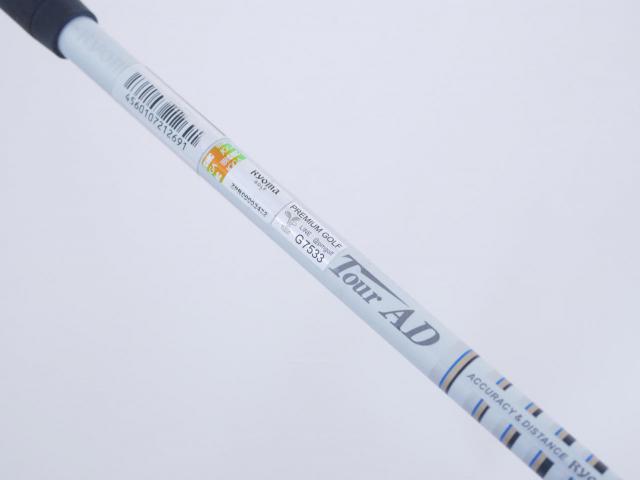 Fairway Wood : Other Brand : หัวไม้ 3 Ryoma F Titanium (รุ่นปี 2019 ไกลมากๆ) Loft 15 ก้าน Tour AD RF2 Flex S