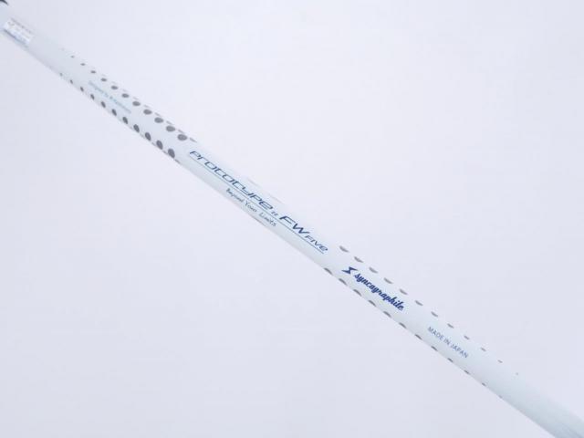 Fairway Wood : Other Brand : หัวไม้ 7 Ryoma F Titanium (รุ่นปี 2019 ไกลมากๆ) Loft 21 สุดยอดก้าน LOOP Prototype FW Five Flex R