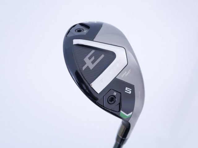 Fairway Wood : callaway : ไม้กระเทย Callaway ELYTE Max Fast (ออกปี 2025) Loft 24 ก้าน UST Mamiya LIN-Q 40 Flex R