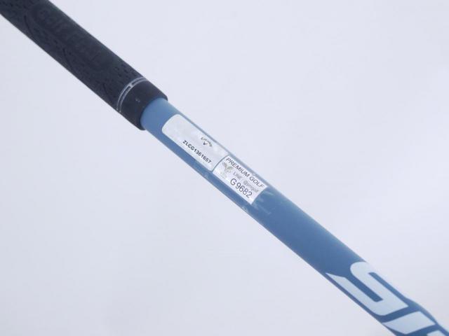 Fairway Wood : callaway : ไม้กระเทย Callaway Paradym MAX FAST (รุ่นปี 2023 Japan Spec.) Loft 24 ก้าน Fujikura Speeder NX 40 Flex SR