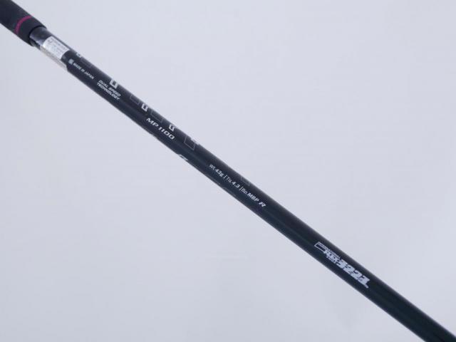 Fairway Wood : xxio : ไม้กระเทย XXIO 11 (ปี 2021) Loft 20 ก้าน MP-1100 Flex R