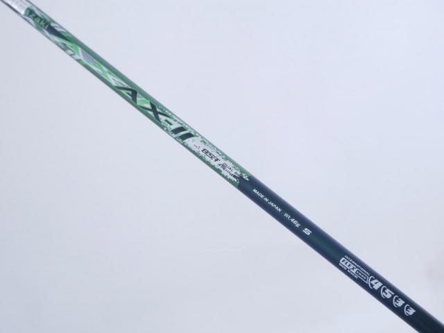 Driver : XXIO : ไดรเวอร์ XXIO X (ออกปี 2022) Loft 10.5 (ปรับได้) ก้าน Miyazaki AX-2 Flex S