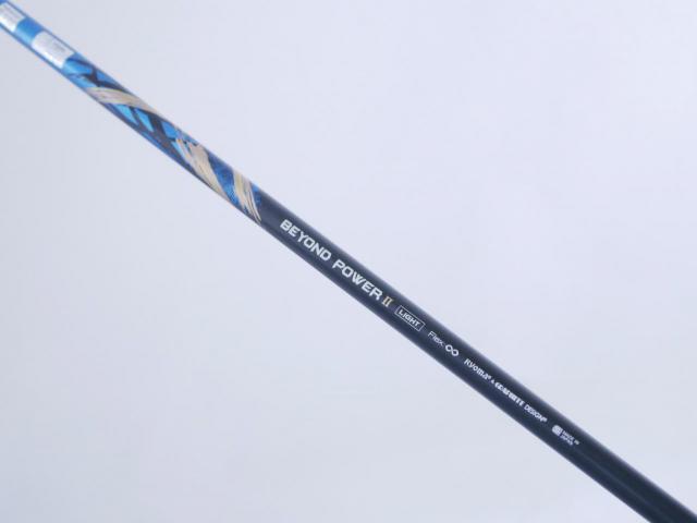 Driver : Ryoma : ไดรเวอร์ Ryoma Maxima II Special Tuning (ออกปี 2022 หน้าเด้งเกินกฏ ไกลมากๆๆ) Loft 10.5 ก้านตัวท็อป RYOMA BEYOND POWER II Light FLEX ∞