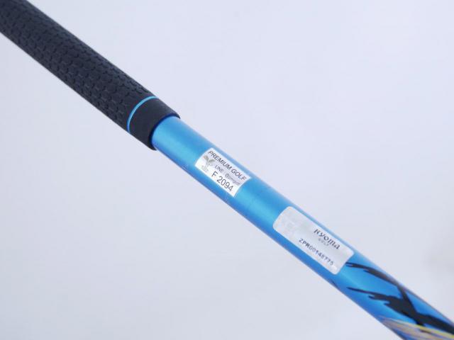 Driver : Ryoma : ไดรเวอร์ Ryoma Maxima II Special Tuning (ออกปี 2022 หน้าเด้งเกินกฏ ไกลมากๆๆ) Loft 10.5 ก้านตัวท็อป RYOMA BEYOND POWER II Light FLEX ∞
