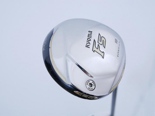 Fairway Wood : Other Brand : **มีบุบ** หัวไม้ 5 Ryoma F Titanium (รุ่นปี 2019 ไกลมากๆ) Loft 18 ก้าน Tour AD RF2 Flex R