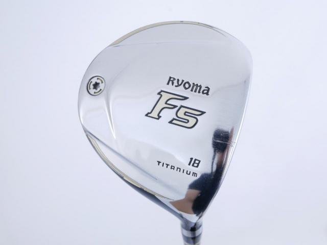 Fairway Wood : Other Brand : **มีบุบ** หัวไม้ 5 Ryoma F Titanium (รุ่นปี 2019 ไกลมากๆ) Loft 18 ก้าน Tour AD RF2 Flex R