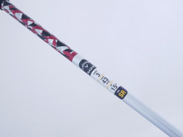 Fairway Wood : callaway : หัวไม้ 3 Callaway RAZR FIT Loft 15 Flex SR
