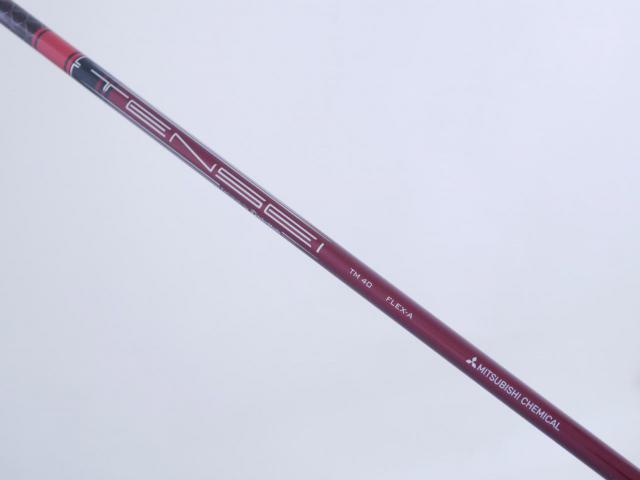 Lady club : All : หัวไม้ 3 Taylormade Stealth (ออกปี 2022 Japan Spec.) Loft 16.5 ก้าน Mitsubishi TENSEI TM40 Flex A (Lady)