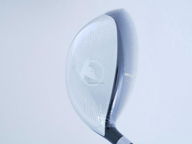 Driver : Honma : **ของใหม่ ยังไม่แกะพลาสติก** ไดรเวอร์ Honma Beres 2020 (ออกปี 2020) Loft 9.5 ก้าน Honma ARMRQ (47) Flex S (2 ดาว)