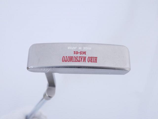 Putter : All : พัตเตอร์ Hiro Matsumoto MS-01 (ฟิลดีมาก หายากมาก) ยาว 33 นิ้ว
