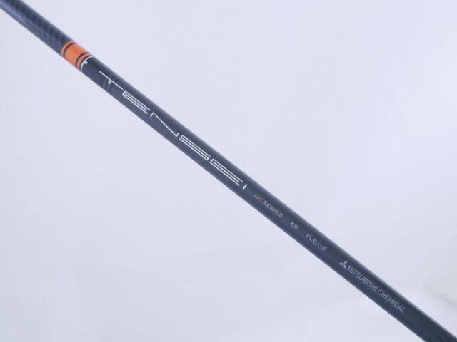 Driver : Titleist : ไดรเวอร์ Titleist GT2 (รุ่นล่าสุด ออกปี 2024 Japan Spec.) Loft 9 (ปรับได้) ก้าน Mitsubishi TENSEI CK 60 Flex S