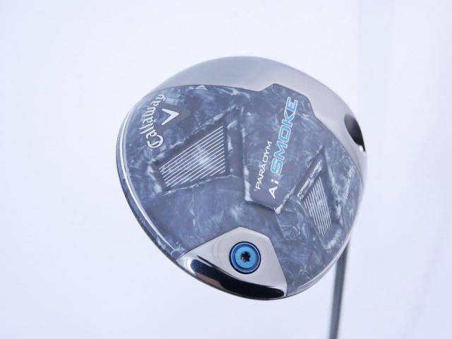 Driver : Callaway : ไดรเวอร์ Callaway Paradym Ai SMOKE MAX D (รุ่นปี 2024 Japan Spec.) Loft 9 (ปรับได้) ก้าน Mitsubishi TENSEI 55 Flex R