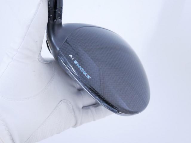 Driver : Callaway : ไดรเวอร์ Callaway Paradym Ai SMOKE MAX D (รุ่นปี 2024 Japan Spec.) Loft 9 (ปรับได้) ก้าน Mitsubishi TENSEI 55 Flex R