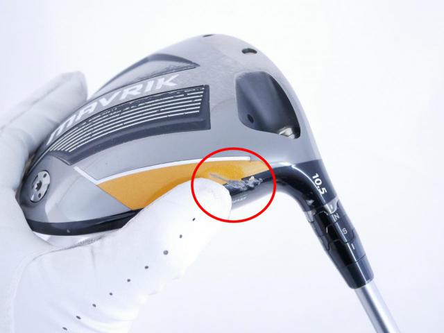 Driver : Callaway : **มีบุบ** ไดรเวอร์ Callaway Mavrik (ออกปี 2020) Loft 10.5 ก้าน Mitsubishi Diamana 50 Flex SR
