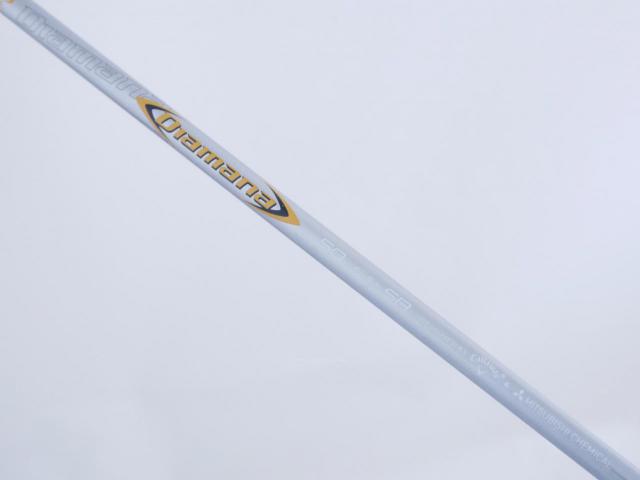 Driver : Callaway : **มีบุบ** ไดรเวอร์ Callaway Mavrik (ออกปี 2020) Loft 10.5 ก้าน Mitsubishi Diamana 50 Flex SR