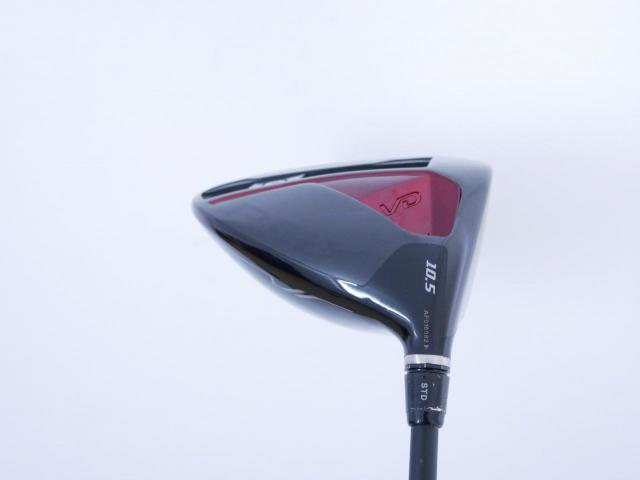 Driver : Yamaha : ไดรเวอร์ Yamaha Driver RMX VD/M (รุ่นล่าสุด ปี 2024) Loft 10.5 ก้าน Fujikura Speeder NX 50 Flex S