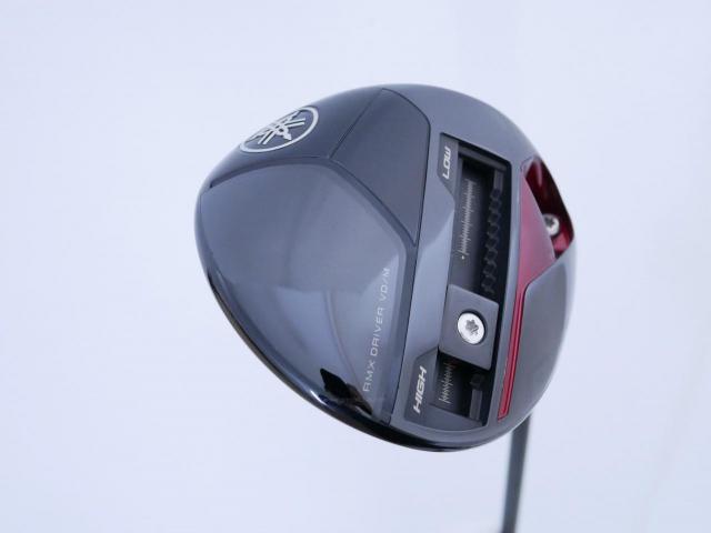 Driver : Yamaha : ไดรเวอร์ Yamaha Driver RMX VD/M (รุ่นล่าสุด ปี 2024) Loft 10.5 ก้าน Fujikura Speeder NX 50 Flex S