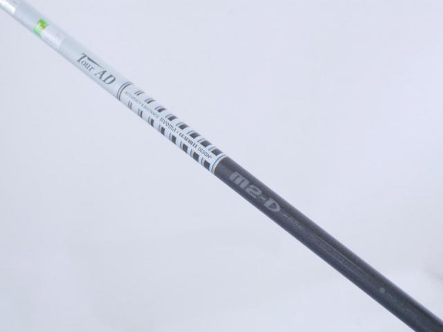 Driver : Ryoma : ไดรเวอร์ Ryoma Maxima Type D (ออกปี 2018) Loft 10.5 ก้าน Tour AD M2-D Flex S