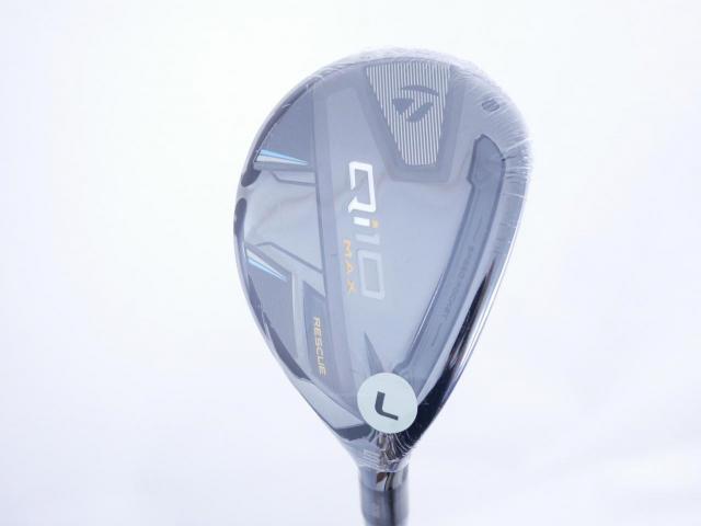 Lady club : All : **ของใหม่ ยังไม่แกะพลาสติก** ไม้กระเทย Taylormade Qi10 MAX Rescue (ออกปี 2024) Loft 27 ก้าน Mitsubishi ELDIO TM40 Flex L