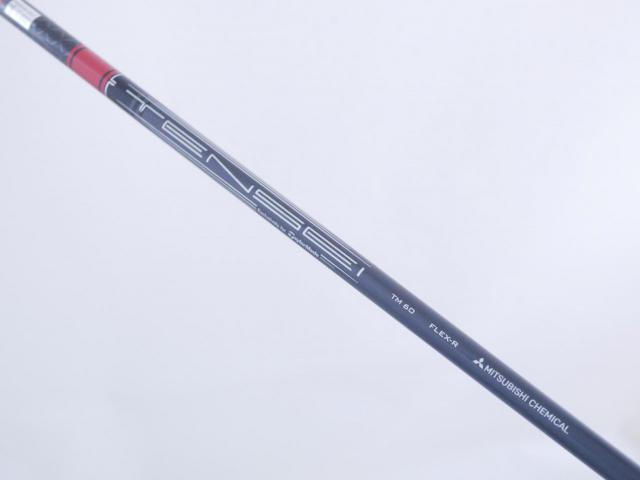 Fairway Wood : Taylormade : ไม้กระเทย Taylormade Stealth (ออกปี 2022) Loft 22 ก้าน Mitsubishi TENSEI TM60 Flex R