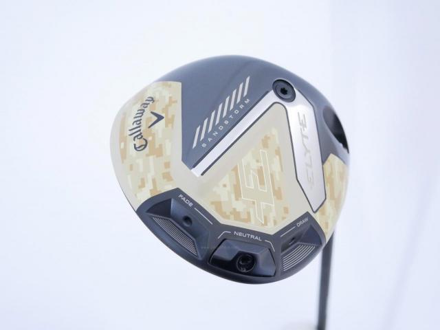 Driver : Callaway : ไดรเวอร์ Callaway ELYTE Sandstorm (รุ่นปี 2025 Limited หายากมาก) Loft 10.5 (ปรับได้) ก้าน Mitsubishi TENSEI Limited 65 Flex S