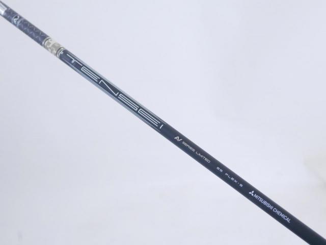 Driver : Callaway : ไดรเวอร์ Callaway ELYTE Sandstorm (รุ่นปี 2025 Limited หายากมาก) Loft 10.5 (ปรับได้) ก้าน Mitsubishi TENSEI Limited 65 Flex S