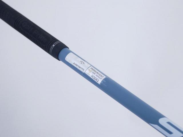 Driver : Callaway : ไดรเวอร์ Callaway Paradym Max Fast (รุ่นปี 2023 Japan Spec.) Loft 9.5 ก้าน Fujikura Speeder NX 40 Flex S